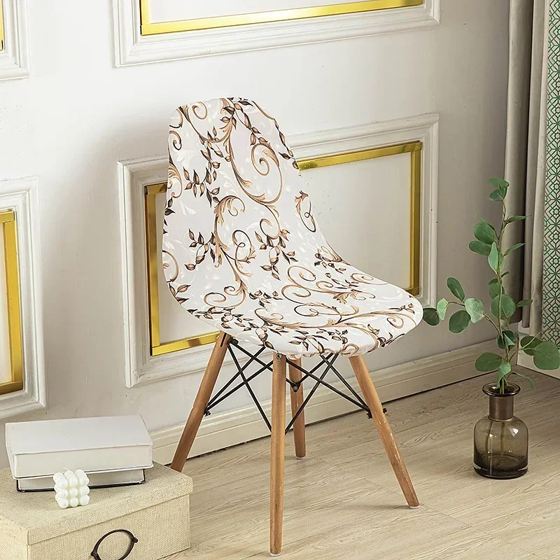 Housse chaise Scandinave Arabesque Beige