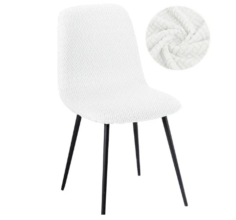 Housse de chaise Jacquard Blanc