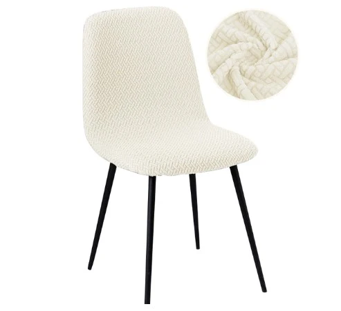 Housse de chaise Jacquard Ivoire
