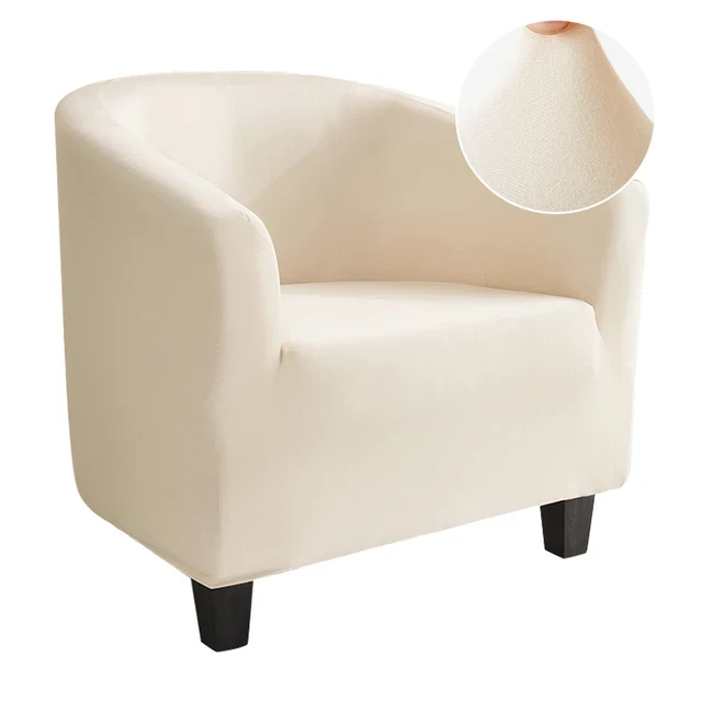 Housse fauteuil Cabriolet Beige
