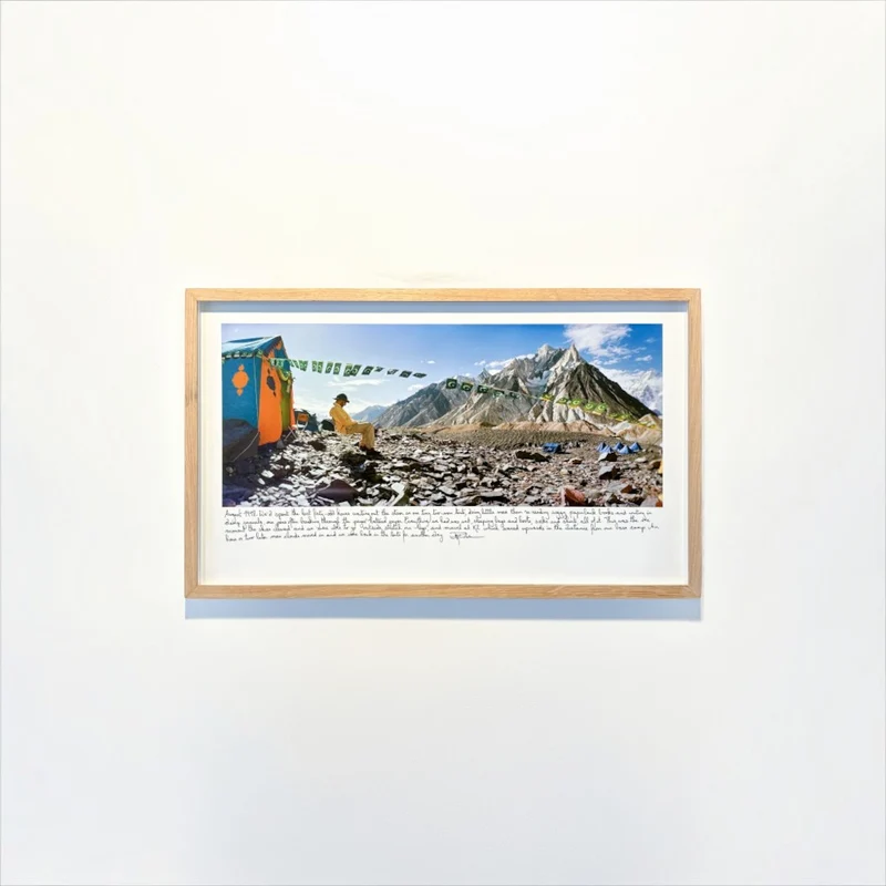 Phillip Andelman - Photo - A Sunny Day On The Glacier