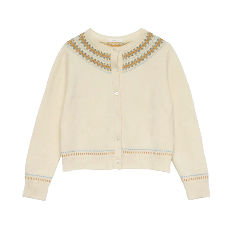 Dôen - Cardigan Olympe - Jaune